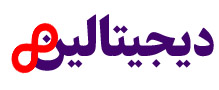 فروشگاه اینترنتی دیجیتالینو