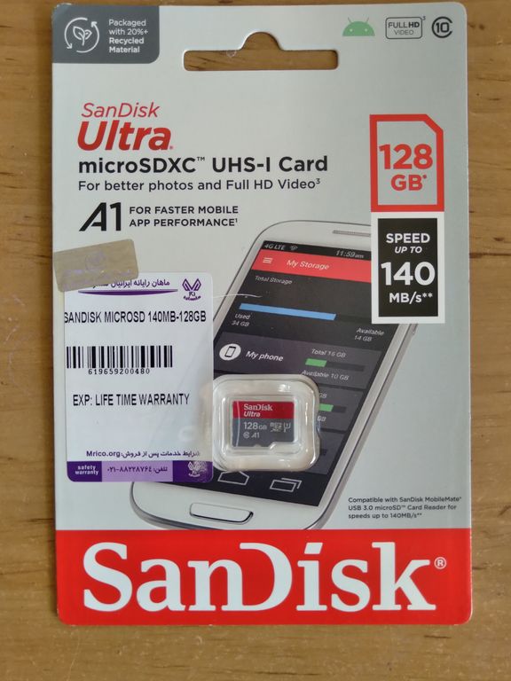 کارت حافظه microSDXC سن دیسک 128 گیگابایت